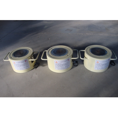 厂家直销薄型液压千斤顶