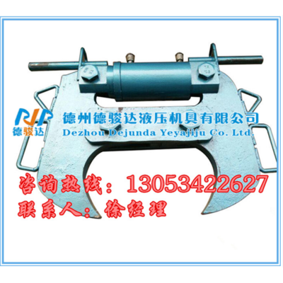 混凝土液压破碎钳